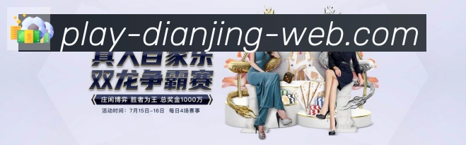 mk电竞荣誉